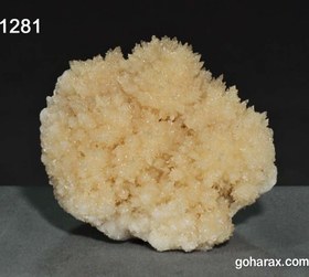 تصویر سنگ زینتی کلسیت 