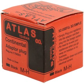 تصویر مبدل برق 3 پین به 2 پین اطلس Atlas 3Pin to 2Pin Power Converter