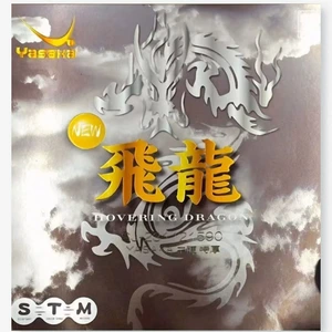 تصویر فروشگاه ایران اسپرت لند