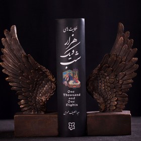 تصویر نگهدارنده کتاب طرح بال فرشته مجموعه ۲ عددی 