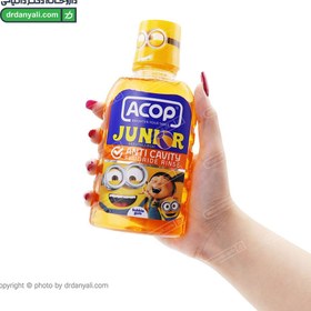 تصویر دهان شویه ضد پوسیدگی کودک آکوپ Acop mouthwash against caries for children