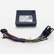 تصویر کن باس پژو 206-207 HIWORLD - جی دی مارکت 