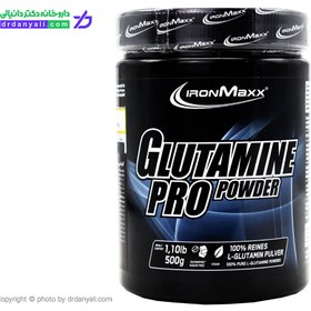 تصویر پودر گلوتامین پرو ا IRON MAXX Glutamine Pro Powder IRON MAXX Glutamine Pro Powder
