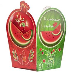 تصویر ظرف پاپ کورن تم شب یلدا (10 عددی) 