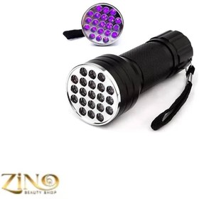 تصویر یووی چراغ قوه ای 