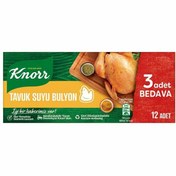 تصویر عصاره گوشت کنور 12 عددی ا Knorr Et suyu Knorr Et suyu