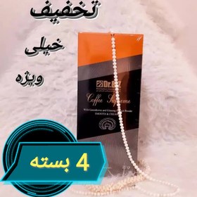 تصویر پودر قهوه فوری گانودرما سوپریم جنسینگ ۸۰عددی بیز Ganoderma Supreme Ginseng Instant Coffee Powder 80 pcs