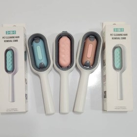 تصویر برس آپلو 