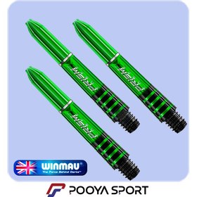 تصویر شفت تیر دارت 3 عددی Winmau Prism Force Short اصل 