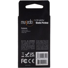 تصویر پیکاپ ویولن Musedo CP-60V 