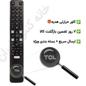 تصویر ریموت کنترل تی سی ال مدل L1508V با قابلیت نت فلیکس 