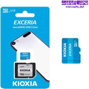 تصویر رم میکرو (کارت حافظه) MICRO SD XD کیوکسیا EXCERIA ظرفیت 64 گیگ 