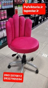 تصویر ست آرایشگاهی میز ناخن صندلی آرایشگاهی رنگ بندی مختلف ارسال به سراسر ایران امکان خرید حضوری 