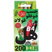 تصویر چسب دوقلو هل مدل A-BOX-F200 وزن 200 گرم 