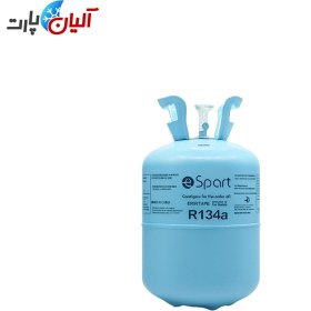 تصویر گاز r134a اسپارت gaz-r134a-spartan