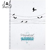 تصویر دفتر نت سیمی چاوش ۵ خط 