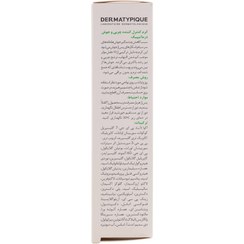 تصویر کرم کنترل کننده چربی و جوش درماتیپیک 30 میل DERMATYPIQUE Cream for controlling fat and acne