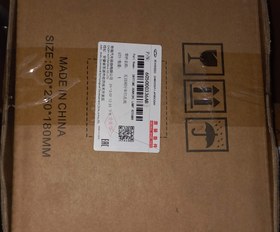 تصویر دیلایت چپmvm x22pro اصلی(شرکتی) 