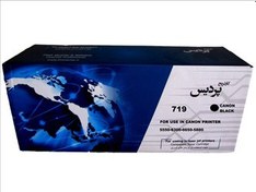 تصویر کارتریج ایرانی پردیس719 CANON 