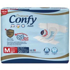 تصویر پوشک بزرگسال مدل Medium بسته 20 عددی کانفی Confy adult diapers, medium model, pack of 20 pieces