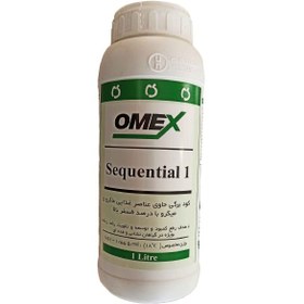 تصویر کود فسفره امکس مدل سکونشیال 1 حجم 1 لیتر 