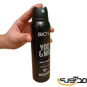 تصویر اسپری بدن مردانه مدل You And Me حجم 150میل بیول Biol Body Spray You And Me For Men 150ml