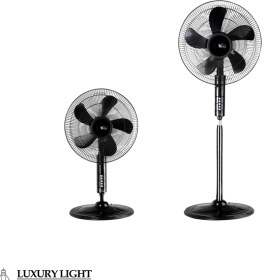 تصویر پنکه ویداس مدل VIR-8013 