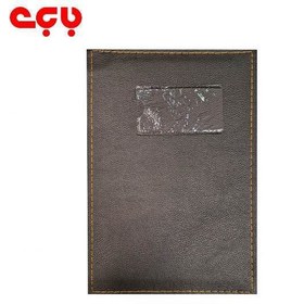 تصویر کارتابل رزاقی 