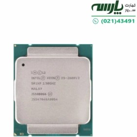 تصویر پردازنده سرور اینتل زئون E5-2680 v3 Intel Xeon Processor E5-2680 v3 2.5 GHz 30M Cache