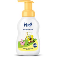 تصویر مایع دستشویی فوم زرد 300 گرمی فیروز 