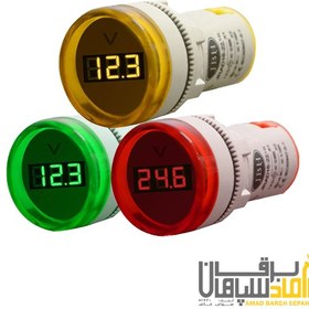 تصویر چراغ سیگنال ولت DC گرد 22mm (رنگ قرمز-زرد-سبز) JBH 