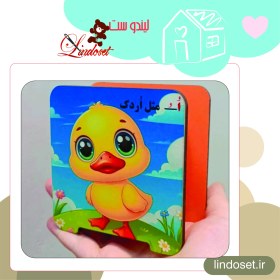 تصویر جامدادی با طرح دلخواه ویژه حروف الفبا 