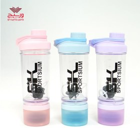 تصویر شیکر 3تیکه 500CC SK 