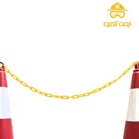 تصویر زنجیر پلاستیکی زرد رنگ | Yellow plastic chain 