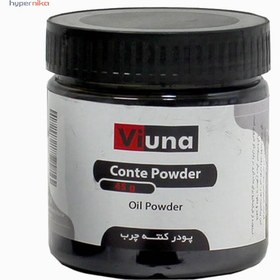 تصویر پودر کنته چرب ویونا 45 گرمی کد 106 پودر کنته مشکی ویونا مدل چرب Conte Powder قوطی 45 گرمی