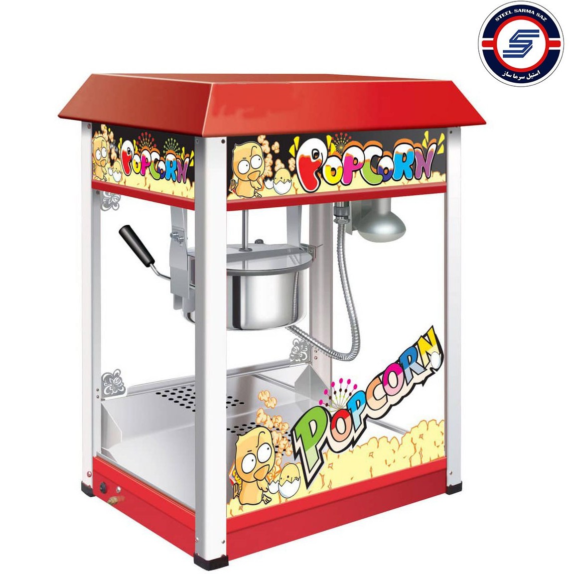 Ariete Vintage Electric Hot Air Pop Corn Maker with Dispensing Lever, 50g  in 3min, Oil-Free Popcorn Popper Machine, 1100W, Perfect for Home, Movie Nig