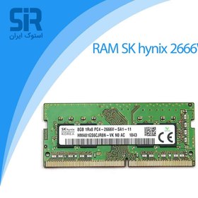 تصویر خرید و قیمت رم لپ تاپ اس کی هاینیکس مدل SK hynix DDR4 2666V MHz 