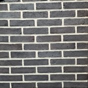 تصویر آجر نسوز آذرخش رستیک مشکی 20*5 