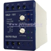 تصویر رله کنترل فاز میکرومکس مدل TELE-101 