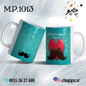 تصویر ماگ روزپدر M_P_1013 - سرامیکی / دسته قلبی / نارنجی father's Day mug M_P_1013