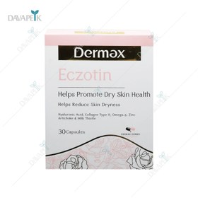 تصویر کپسول اگزوتین درمکس 30 عدد Dermax Eczotin 30 caps