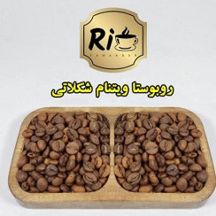 تصویر قهوه روبوستا ویتنام شکلاتی 