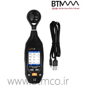 تصویر Gas Leak Detector PCE-EM 880 