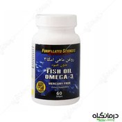 تصویر روغن ماهی امگا 3 بدون جیوه fish Oil (Omega-3) 
