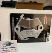 تصویر لنت ترمز عقب موتور بنلی کیوی ویسته KEEWAY VIESTE 