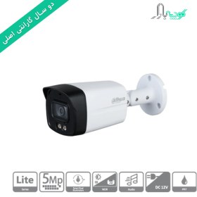 تصویر دوربین مداربسته داهوا مدل HAC-HFW1509TLMP-IL-A-LED HAC-HFW1509TLMP-IL-A