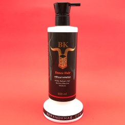 تصویر ماسک دنس هیر (BK) 