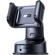 تصویر هولدر موبایل رومیزی، شیشه و داشبورد خودرو جویروم Joyroom JR-ZS284 Car Phone Holder 