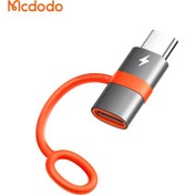 تصویر تبدیل تایپ سی به لایتنینگ مک دودو Mcdodo OT-5530 Silicone Hook Mcdodo OT-5530 Silicone Hook