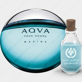 aqva marine bvlgari